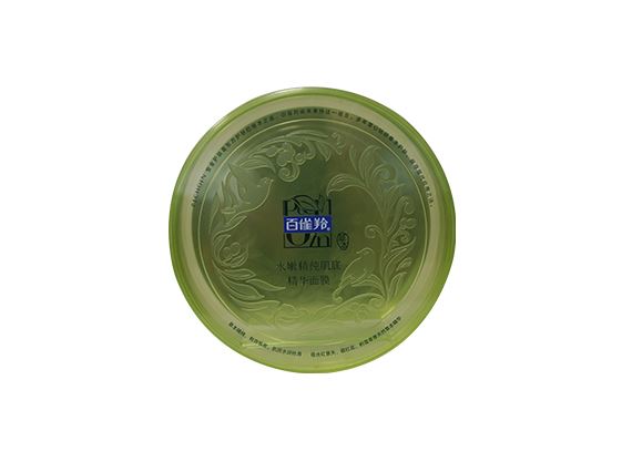 22ml mask